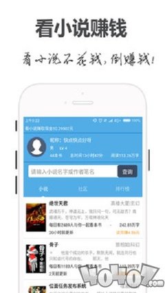 爱游戏AYX体育APP官方网站